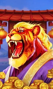 Wild Tiger
